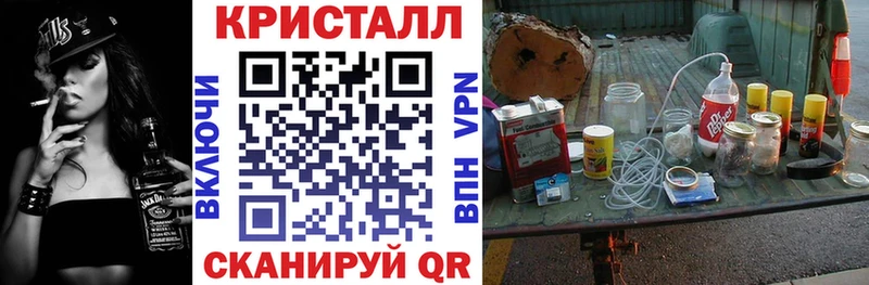 наркота  Чапаевск  АМФЕТАМИН 98% 
