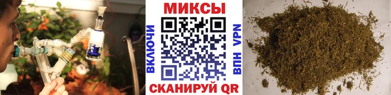 Бутират 99%  где можно купить наркотик  darknet клад  Чапаевск 