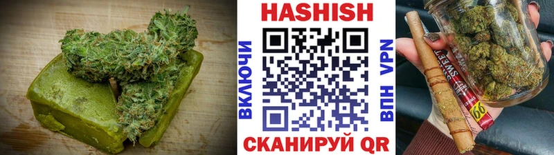 Cannafood конопля  Чапаевск 