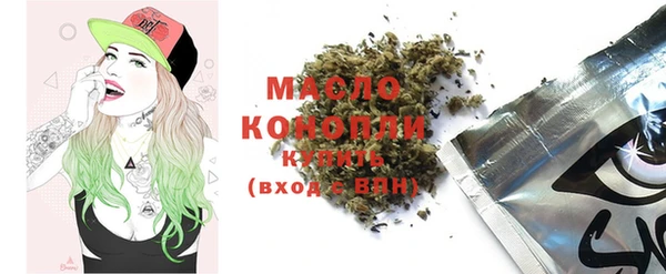 хмурый Кулебаки