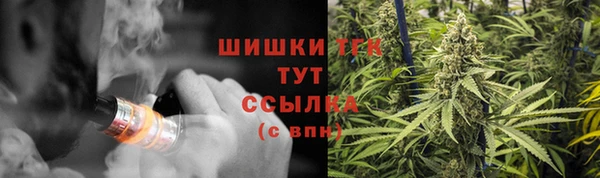 хмурый Кулебаки