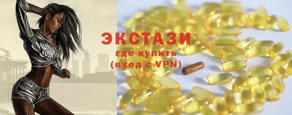 хмурый Кулебаки
