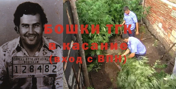 ешки Кукмор