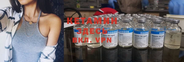 ешки Кукмор