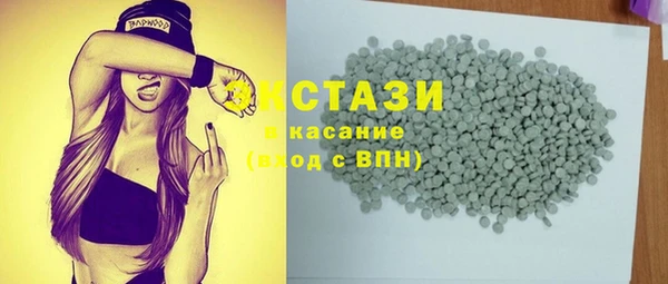 ешки Кукмор