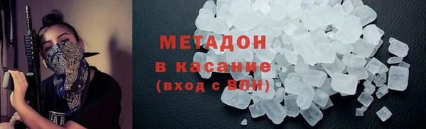 хмурый Кулебаки