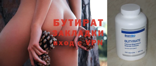 ешки Кукмор
