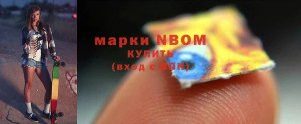 ешки Кукмор