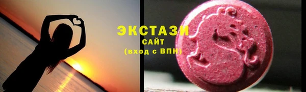 хмурый Кулебаки