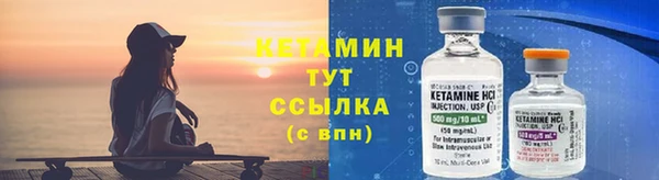 мефедрон VHQ Куйбышев