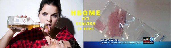 ешки Кукмор