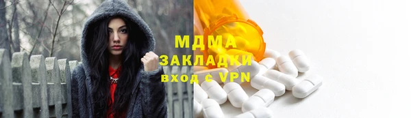 ешки Кукмор