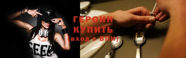 ешки Кукмор