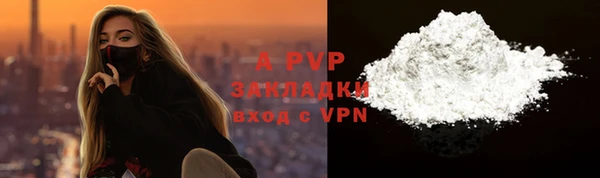 ешки Кукмор