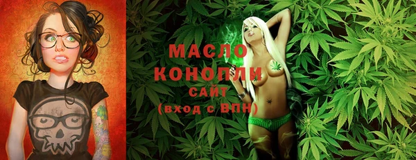 ешки Кукмор