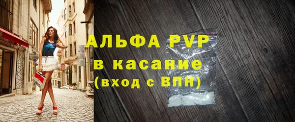хмурый Кулебаки