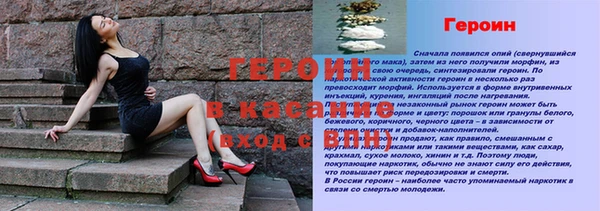 ешки Кукмор