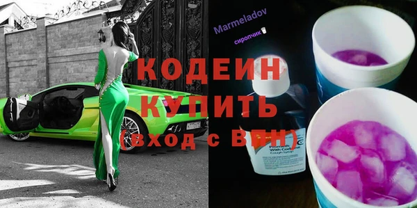 ешки Кукмор