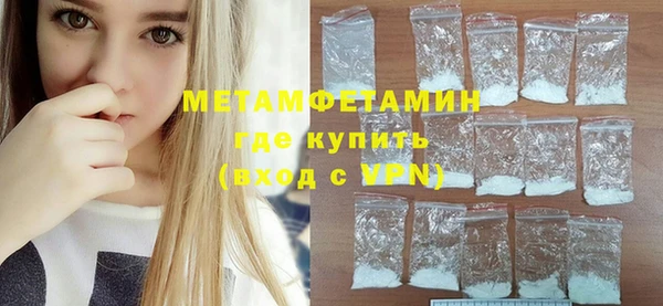 ешки Кукмор