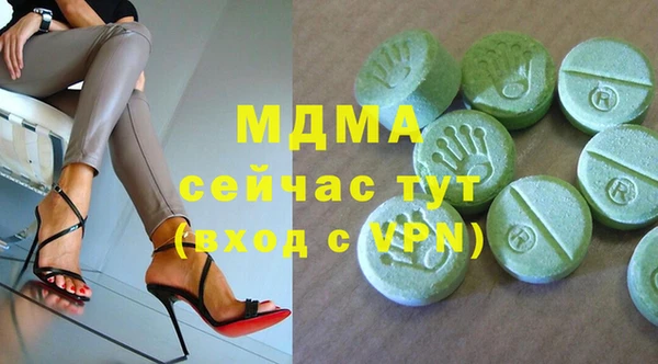 хмурый Кулебаки