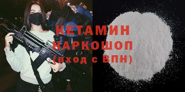 ешки Кукмор