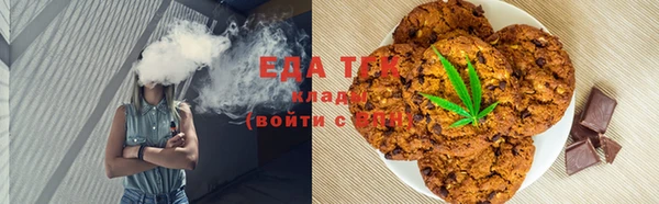 ешки Кукмор