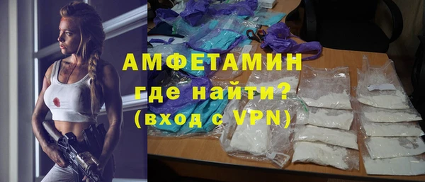 хмурый Кулебаки