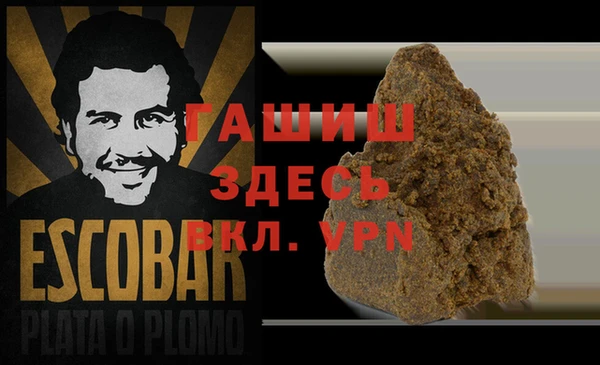 хмурый Кулебаки