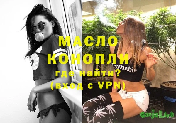 хмурый Кулебаки