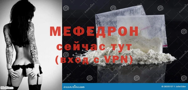 ешки Кукмор