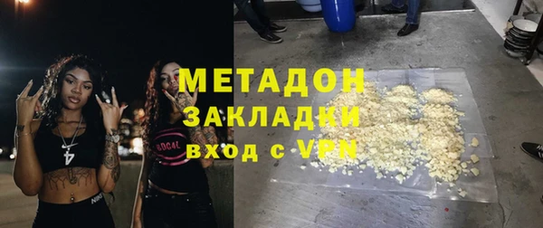 хмурый Кулебаки