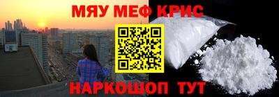 ПСИЛОЦИБИНОВЫЕ ГРИБЫ Абакан