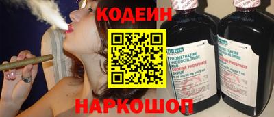 скорость mdpv Жуковский