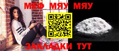 дмт Азнакаево