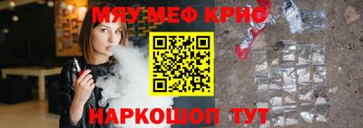 дмт Азнакаево