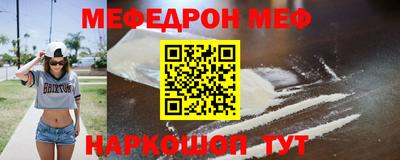 каннабис Заволжье