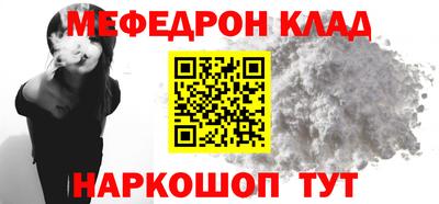 ПСИЛОЦИБИНОВЫЕ ГРИБЫ Абакан