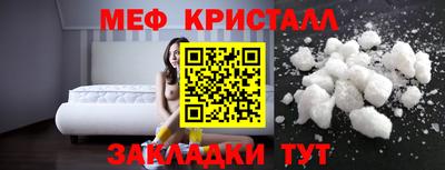 каннабис Заволжье