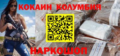 скорость mdpv Жуковский