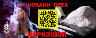 дмт Азнакаево