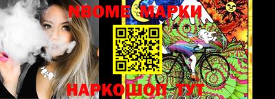 скорость mdpv Жуковский