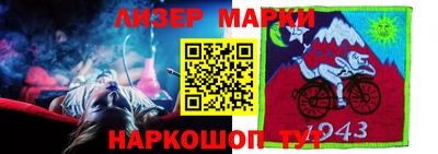 меф Заводоуковск