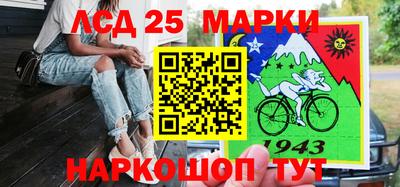 меф Заводоуковск