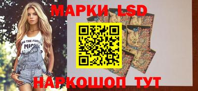 меф Заводоуковск