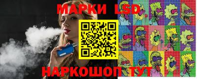 ПСИЛОЦИБИНОВЫЕ ГРИБЫ Абакан