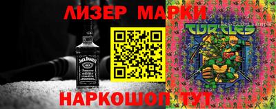 меф Заводоуковск