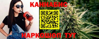 меф Заводоуковск