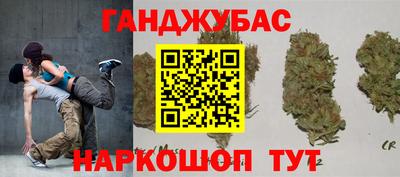 дмт Азнакаево