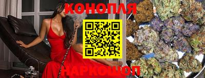 скорость mdpv Жуковский