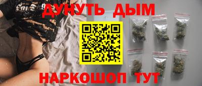 скорость mdpv Жуковский